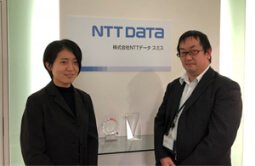 株式会社 NTT データ スミス