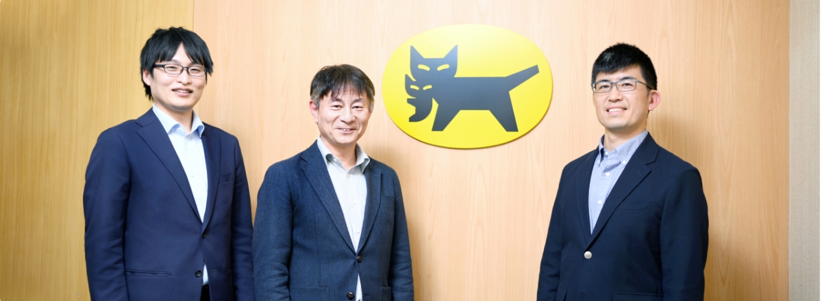 ヤマトクレジットファイナンス様